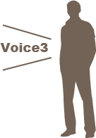 初参加男性Voice3