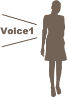 保育士女性Voice