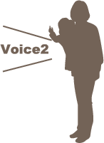 保育士女性Voice2